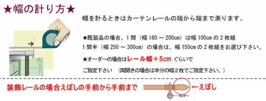 のりたまさま専用