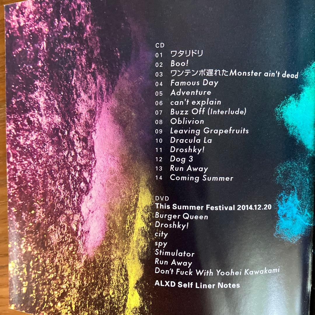 ［Alexandros］5thフルアルバム/ ALXD 【初回限定盤】