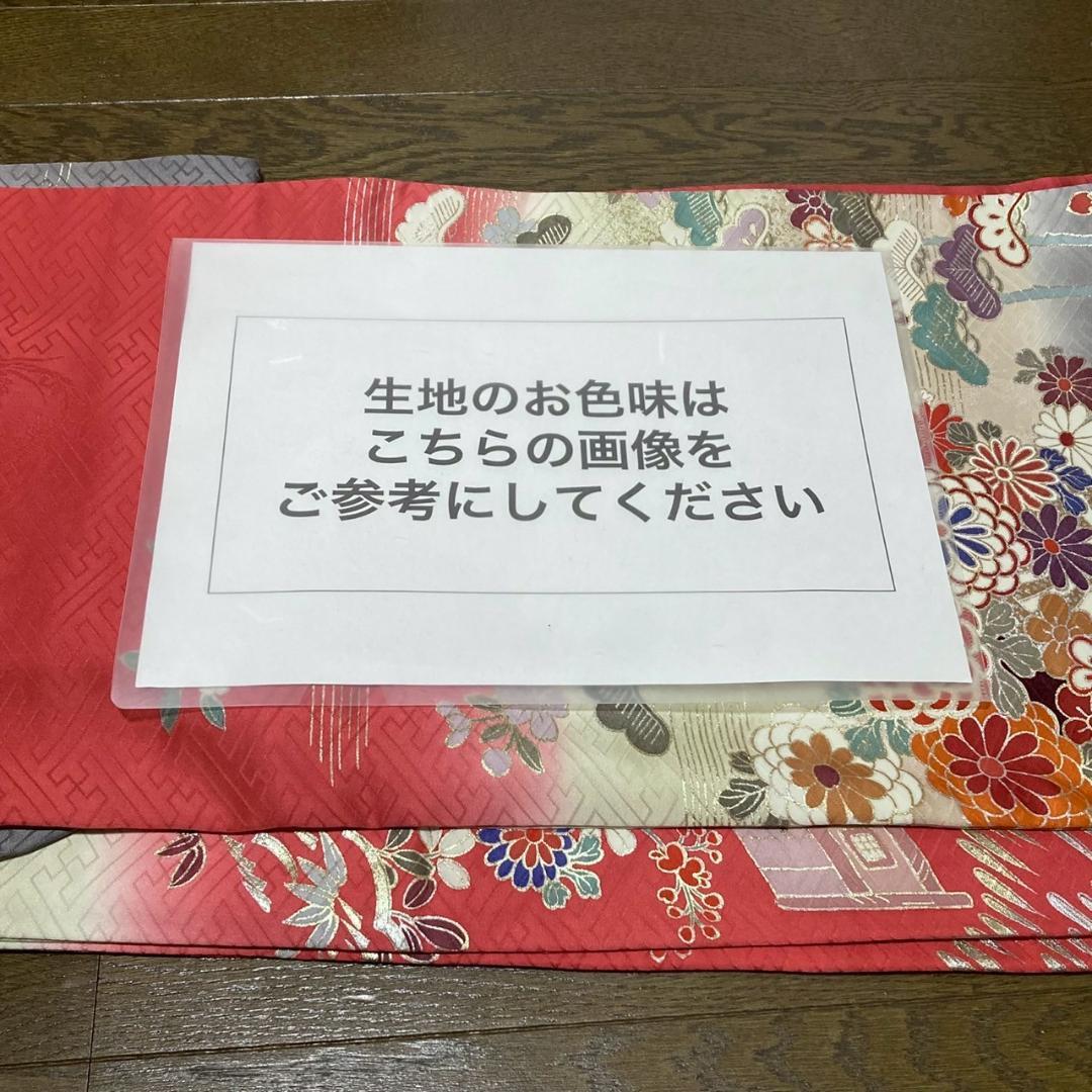 KA1916 振袖 身丈168cm 正絹 着物 成人式 トールサイズ