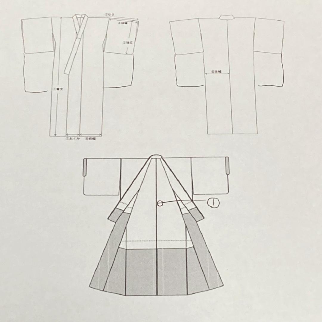 KA1916 振袖 身丈168cm 正絹 着物 成人式 トールサイズ