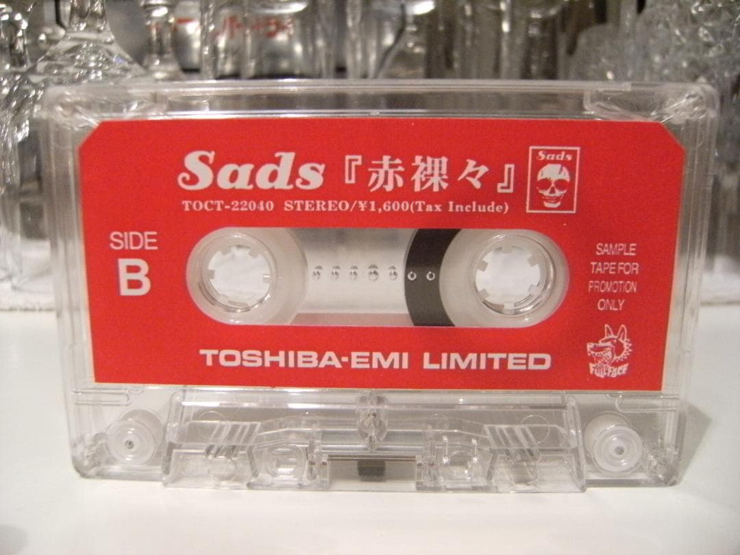非売品★プロモーション用★限定生産 Sads 赤裸々 カセットテープ 黒夢 清春