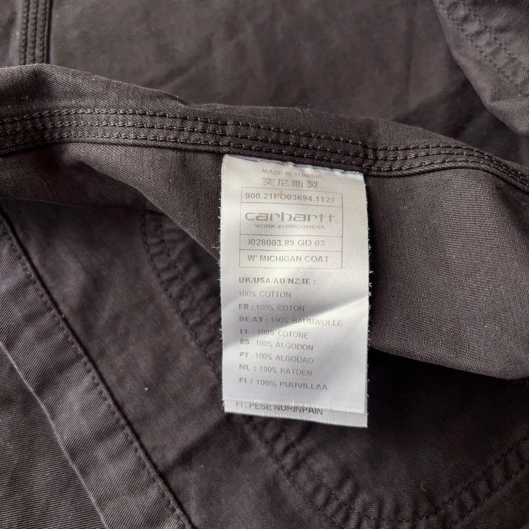 carhartt W' MICHIGAN COAT ミシガンコート ジャケット