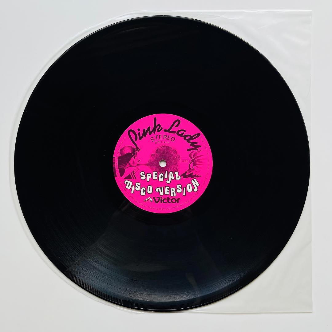 稀少 非売品 12インチレコード ピンクレディ PINK LADY DISCO