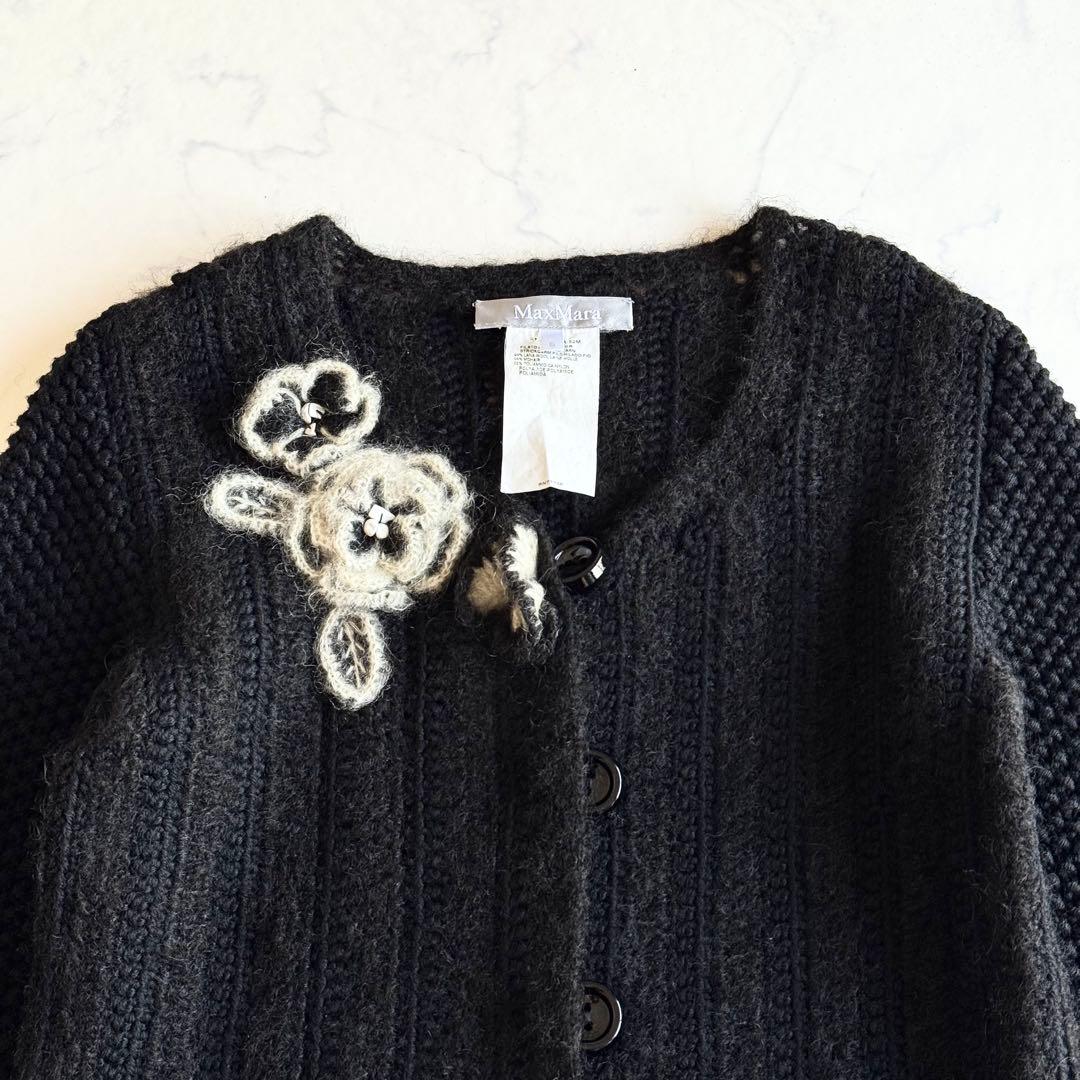 美品 マックスマーラ モヘヤ混 カーディガン 花 ドッキング MaxMara S