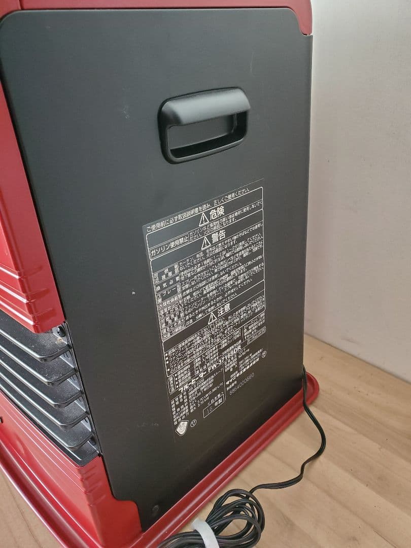 ダイニチ FW-3716SDR ファンヒーター DAINICHI　ブルーヒーター