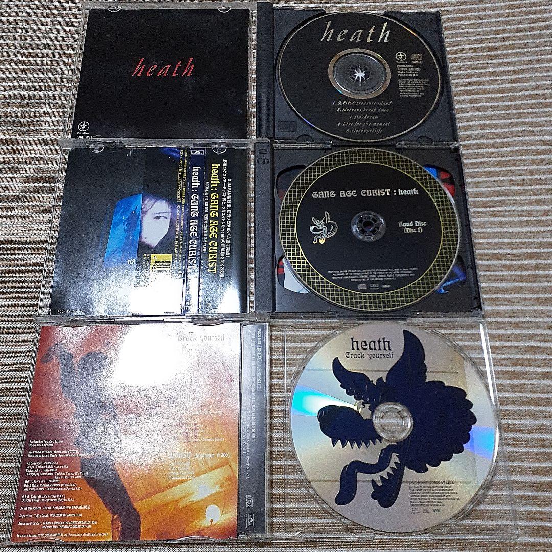 heath シングル・アルバム 3枚【バラ売りOK】