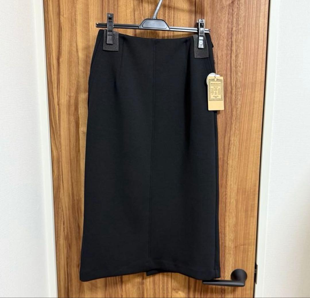 新品　ビアズリー　ダンボールタイトスカート　1サイズ