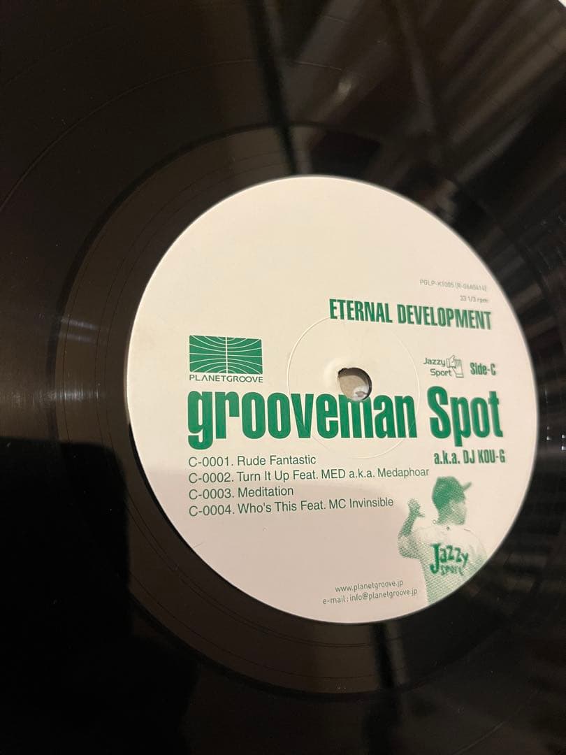 grooveman spot 「ETERNAL DEVELOPMNTS」
