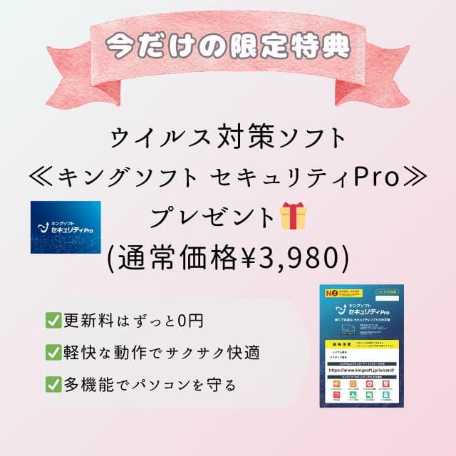 ✨15.6型×SSD換装済＆DVD搭載！TOSHIBA R35/M✨