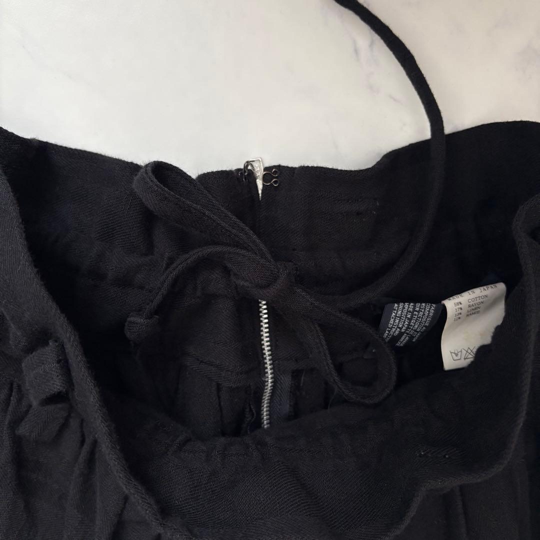 LIMI feu 08SS ヨーク切替 ロング丈 ギャザースカート ブラック