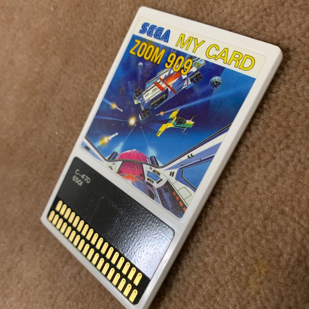 【美品】ズーム909 セガ　マイカード