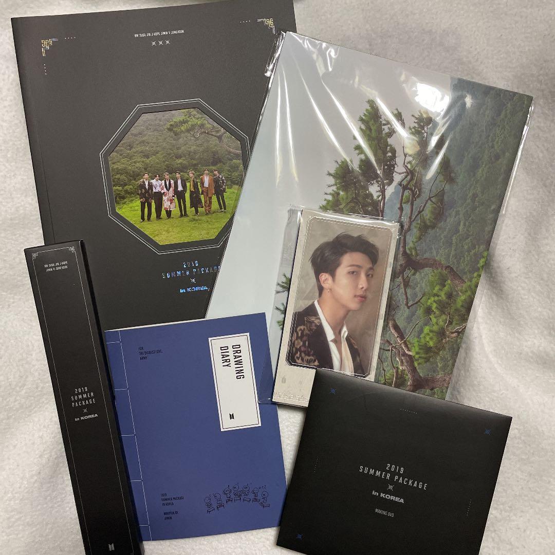 BTS summer package inKorea 2019    サマパケ