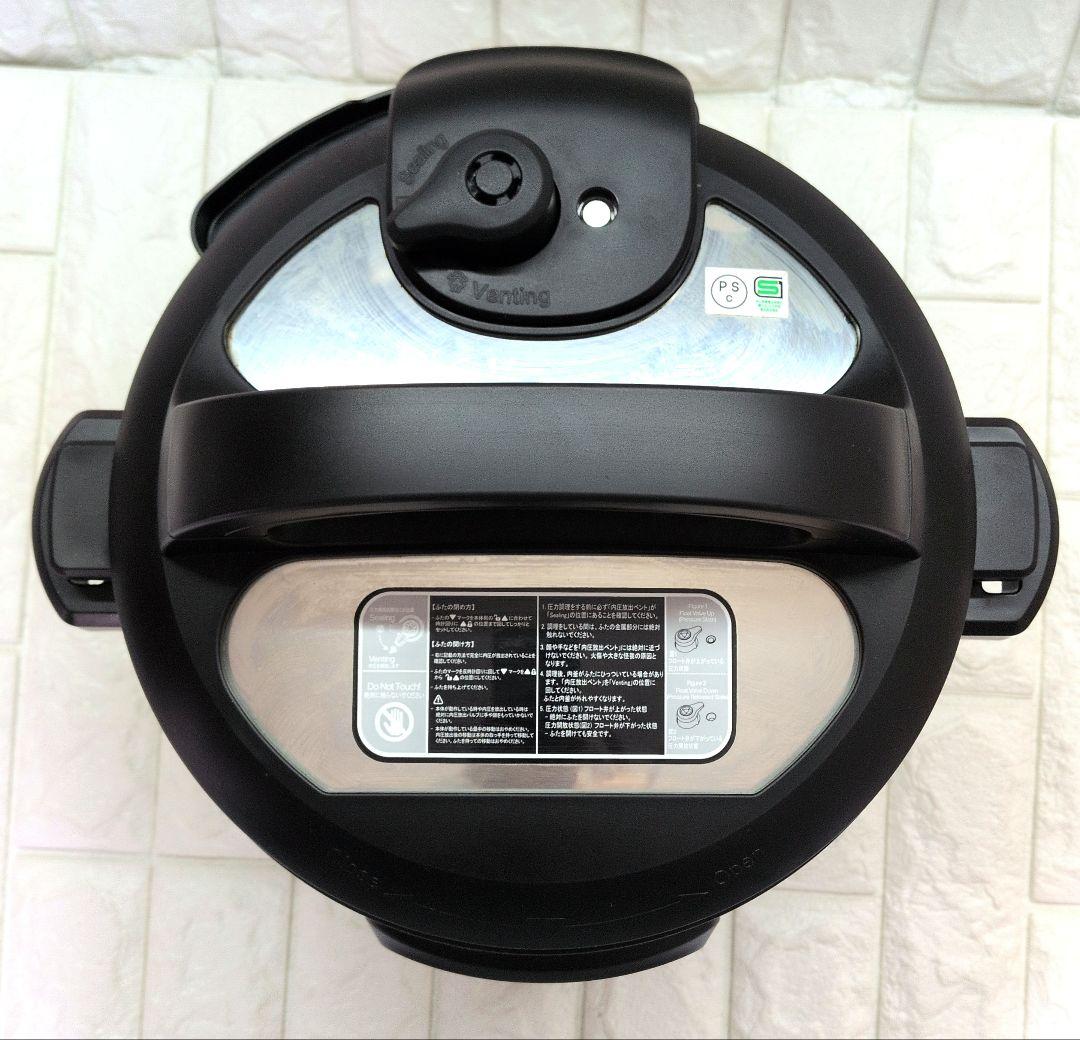 Instant Pot Duo SV 60 5.7L 電気圧力鍋　大容量