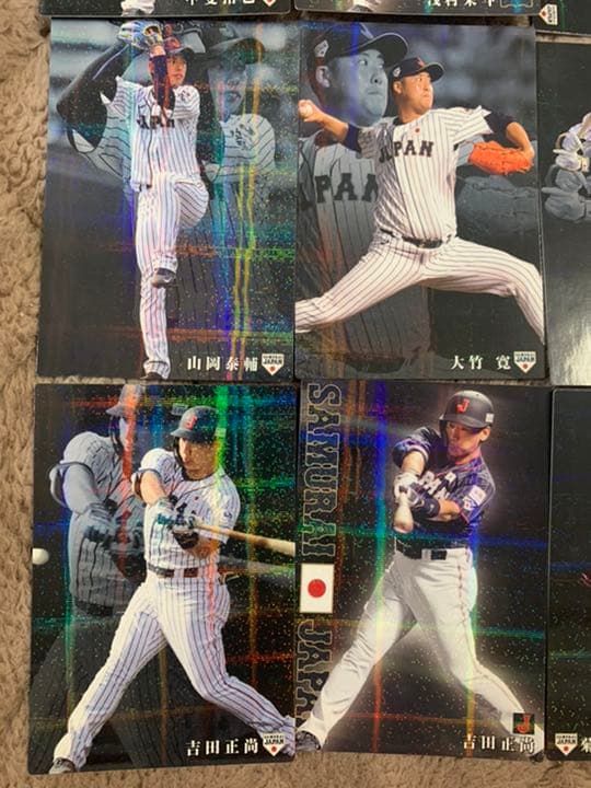 プロ野球カード　侍JAPANセット
