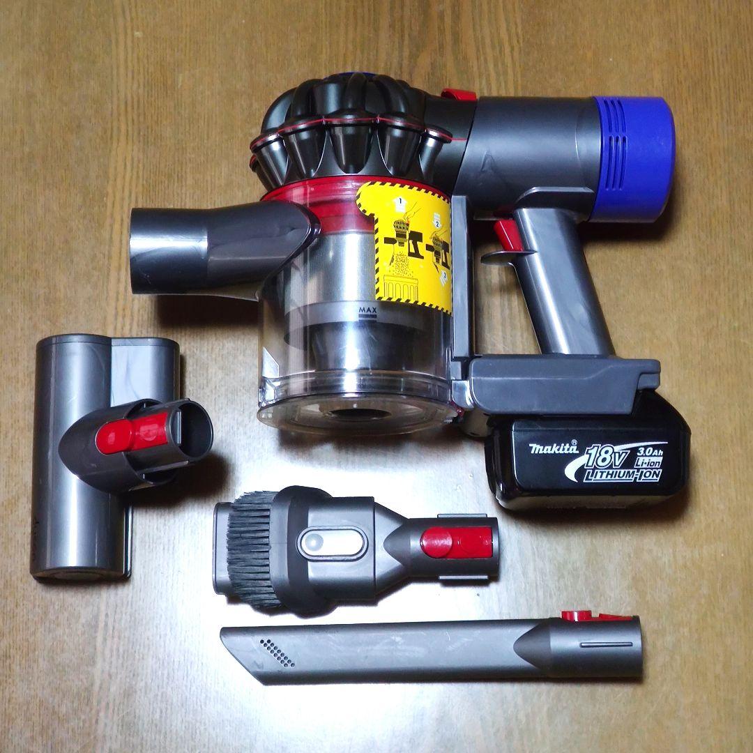 なかなお出品　2個セット
