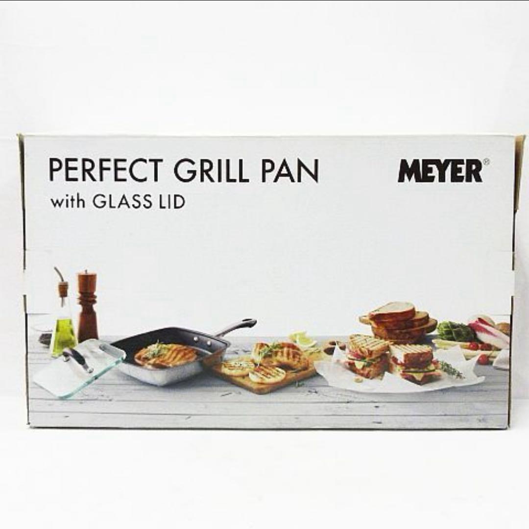 【新品未使用】MEYER PERFECT GRILL PAN ガラス蓋付き