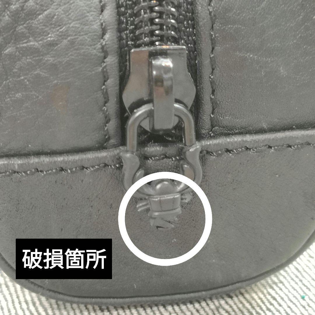 美品 クロムハーツ サングラス CHROME HEARTS ダガーメガネ正規保証