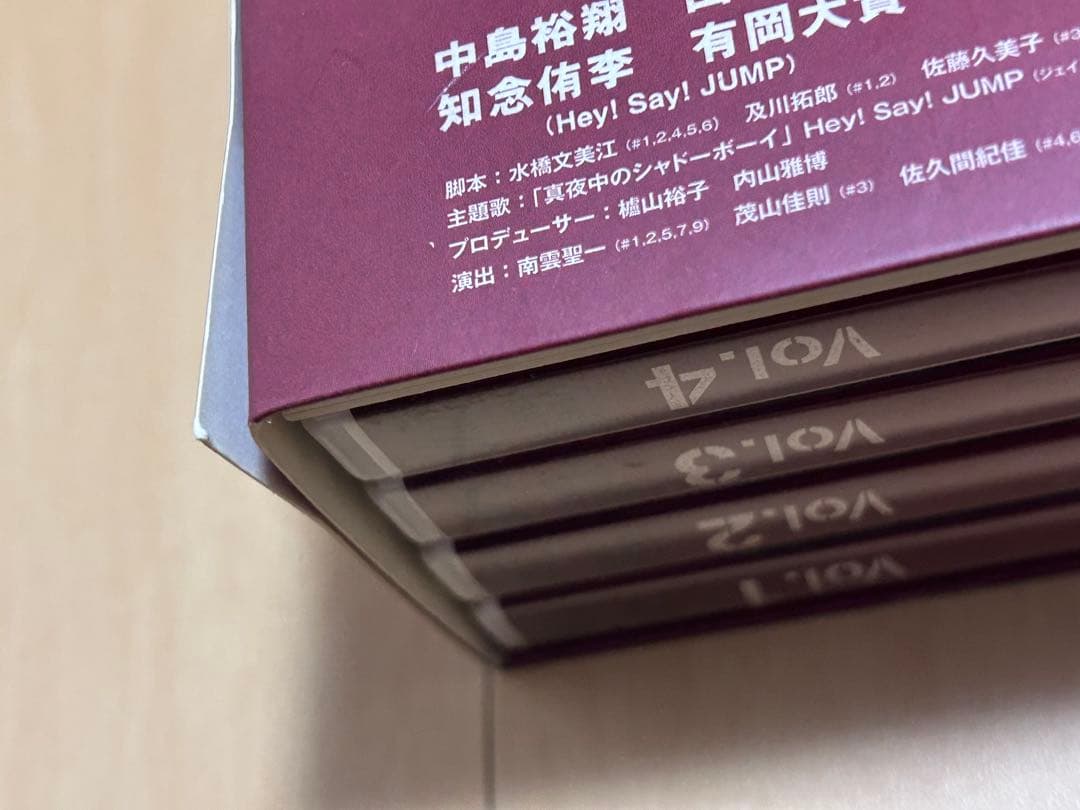 スクラップ・ティーチャー　DVDBOX