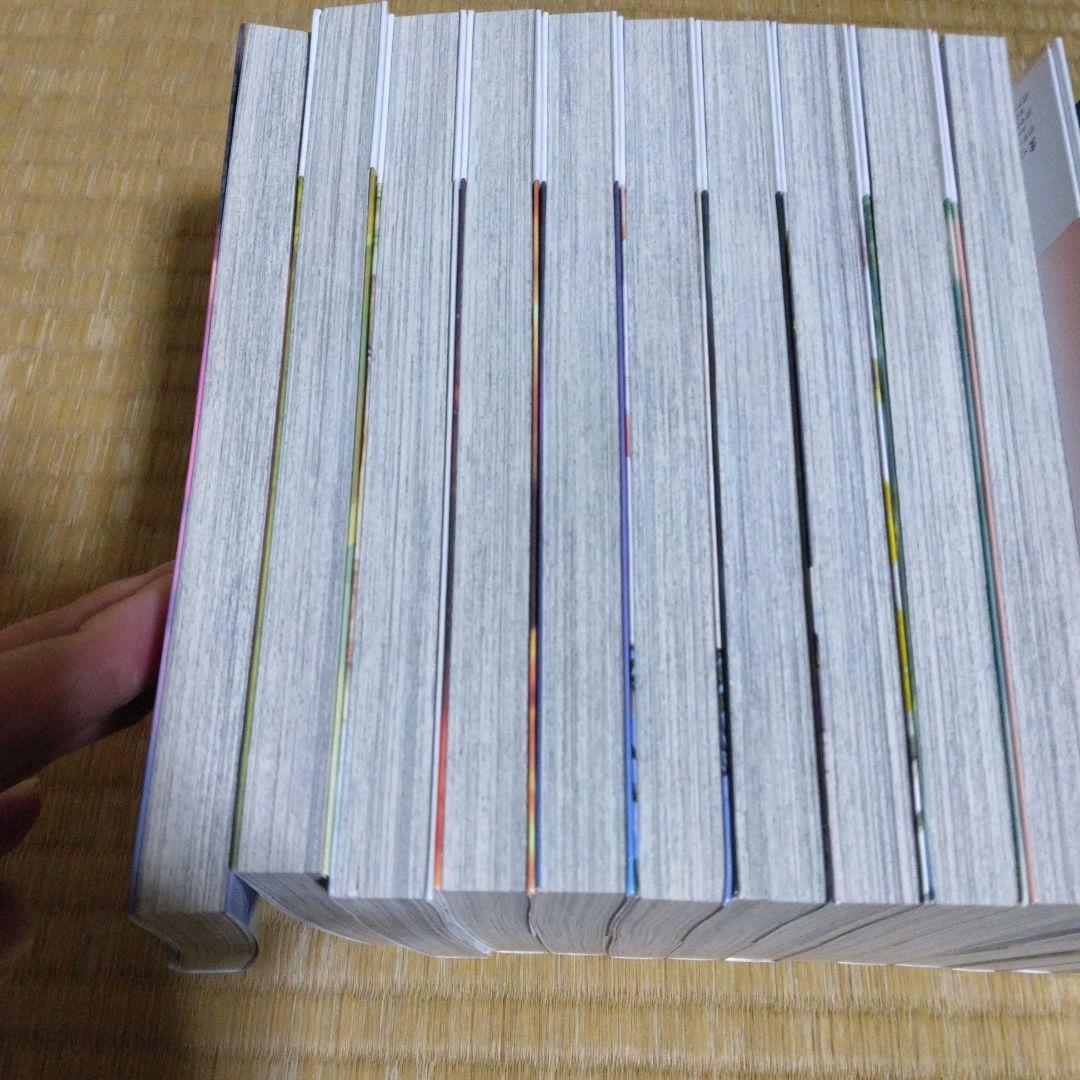 不滅のあなたへ 全25巻　全巻　1-25巻