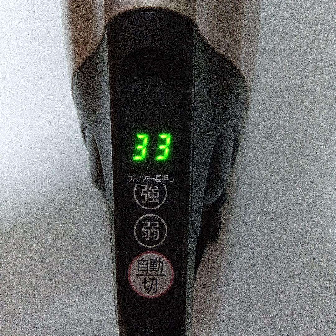 SHARP RACTIVEAir EC-SR7-Nバッテリー付きコードレス掃除機