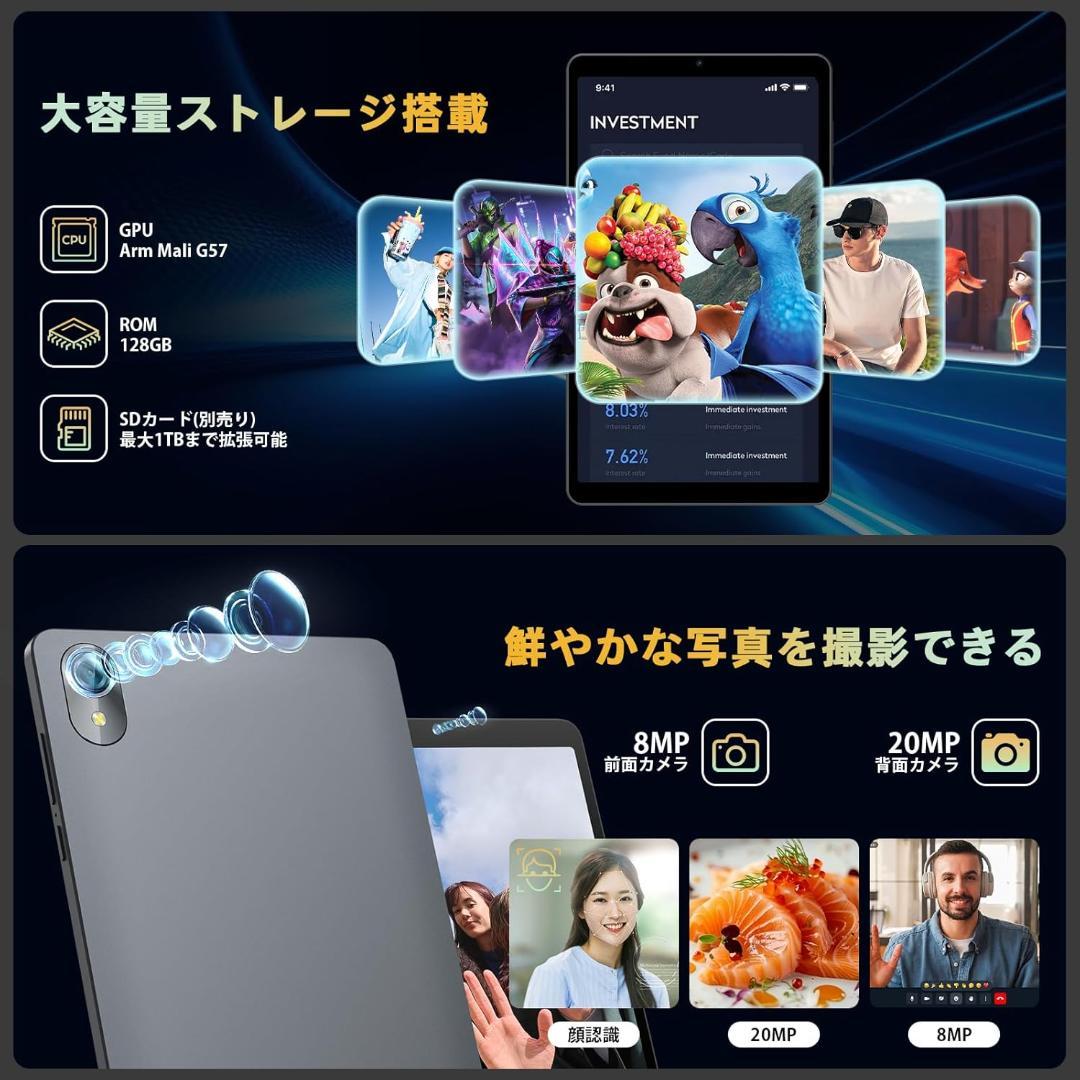✨美品✨最新版8インチタブレット✨ AvidPad♡S30 動作確認済み✨