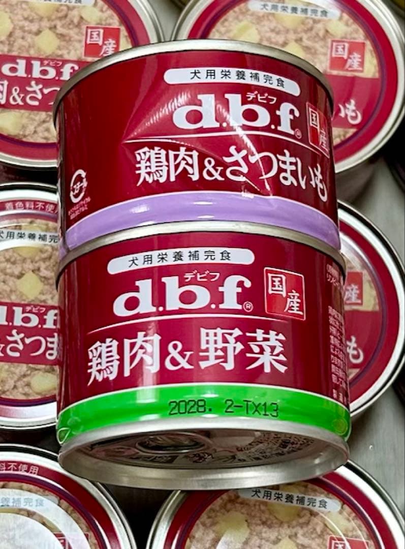 d.b.f デビフ 150g 缶 鶏肉&チーズ さつまいも 野菜 合計45個 犬