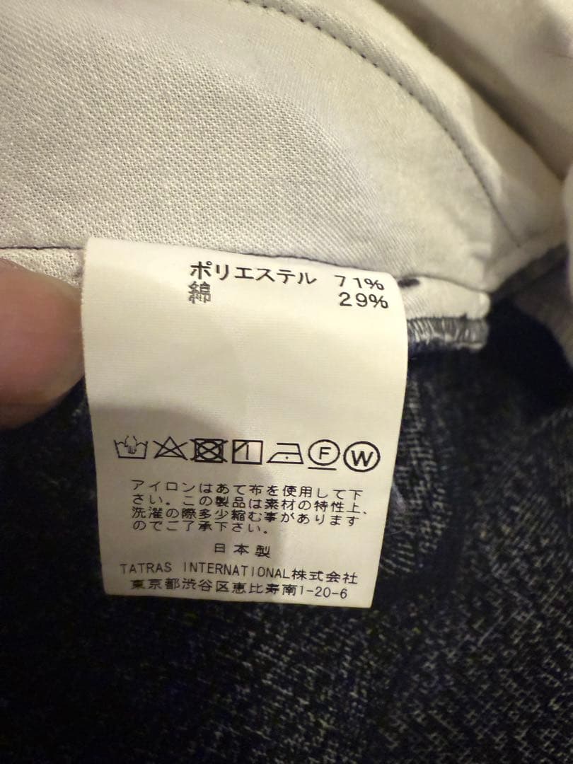 タトラス　ペイズリー柄ネイビーパンツ