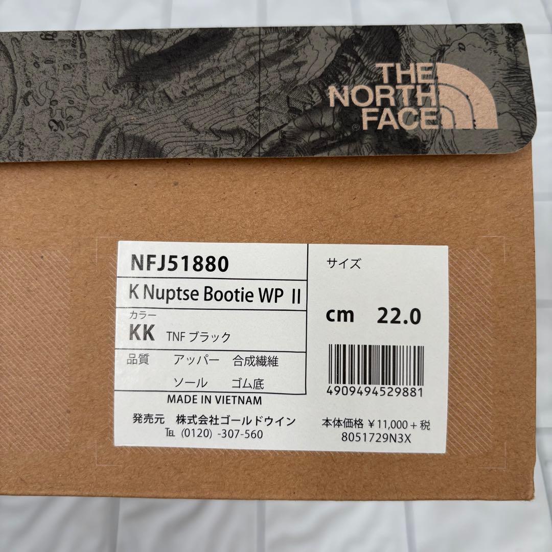 専用　　【美品】ノースフェイス　スノーブーツ　22.0cm 黒