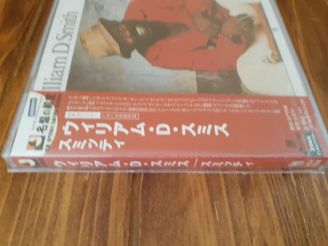 未開封新品 William smith CD smitty