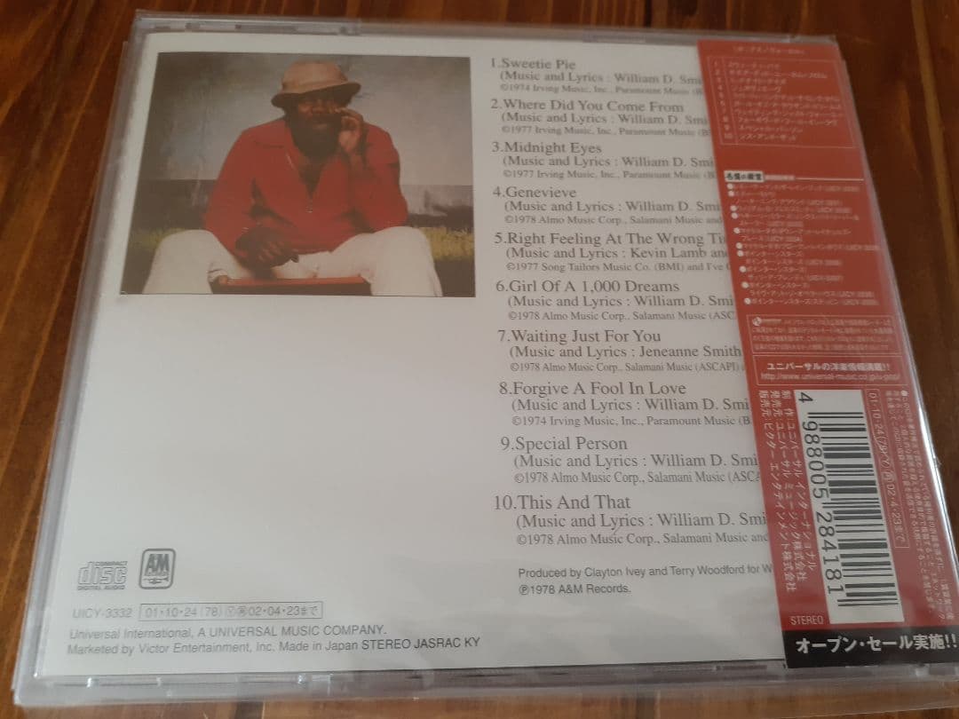 未開封新品 William smith CD smitty