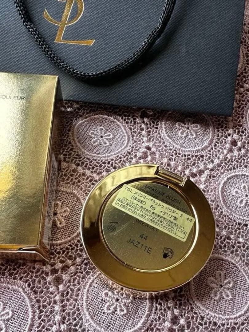 イブサンローラン YSL 44