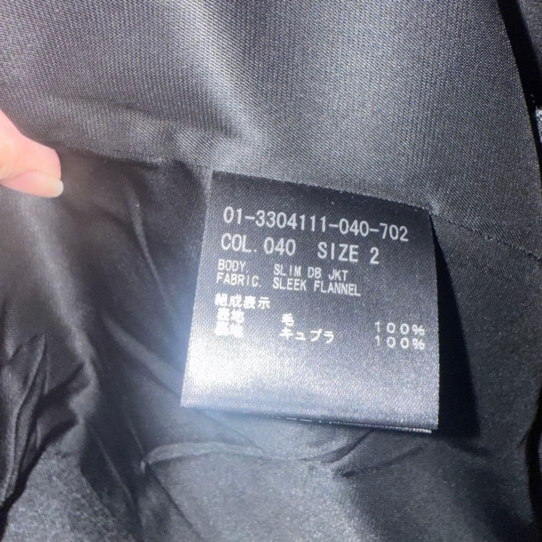theory セオリー　チャコールグレー　セットアップ　美品