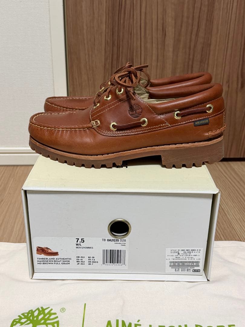 d*7様 aime leon dore timberland 3eye 25.5