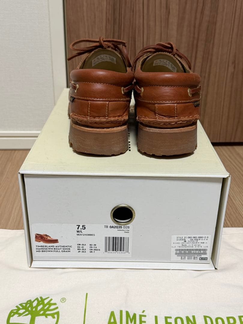 d*7様 aime leon dore timberland 3eye 25.5