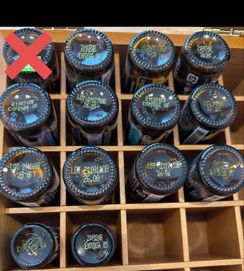 【美品♡】doTERRA オイル13本＋木箱セット/残量多め/匿名配送
