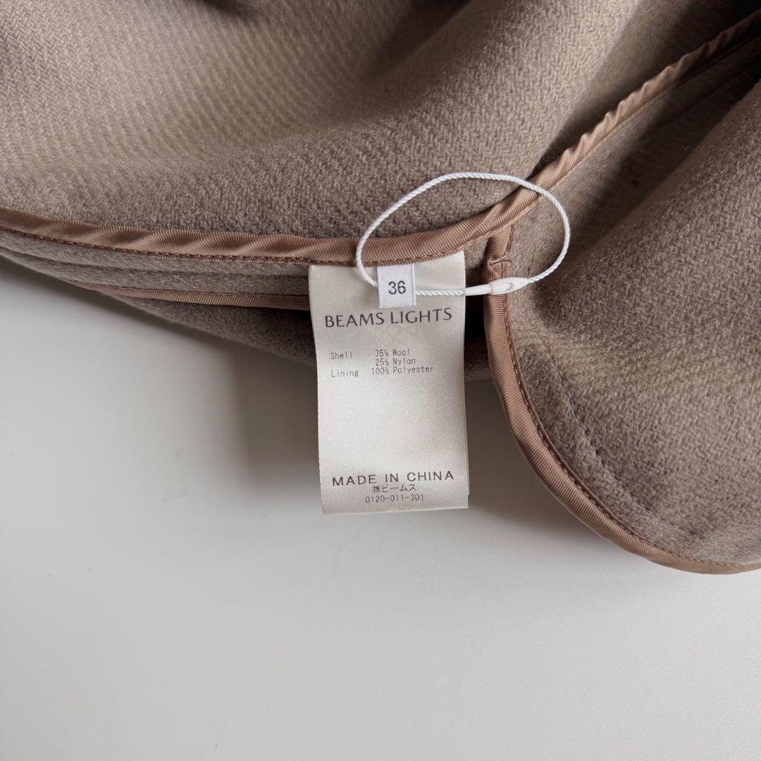 ★最終価格★8日23:59まで【美品】BEAMS LIGHTS ロングコート