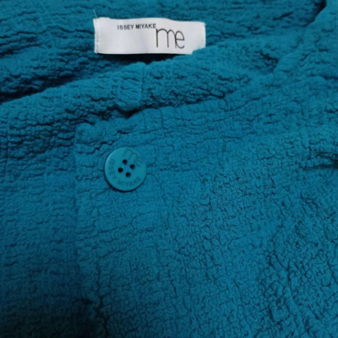 me by ISSEY MIYAKE カリフラワー　長袖カーディガン