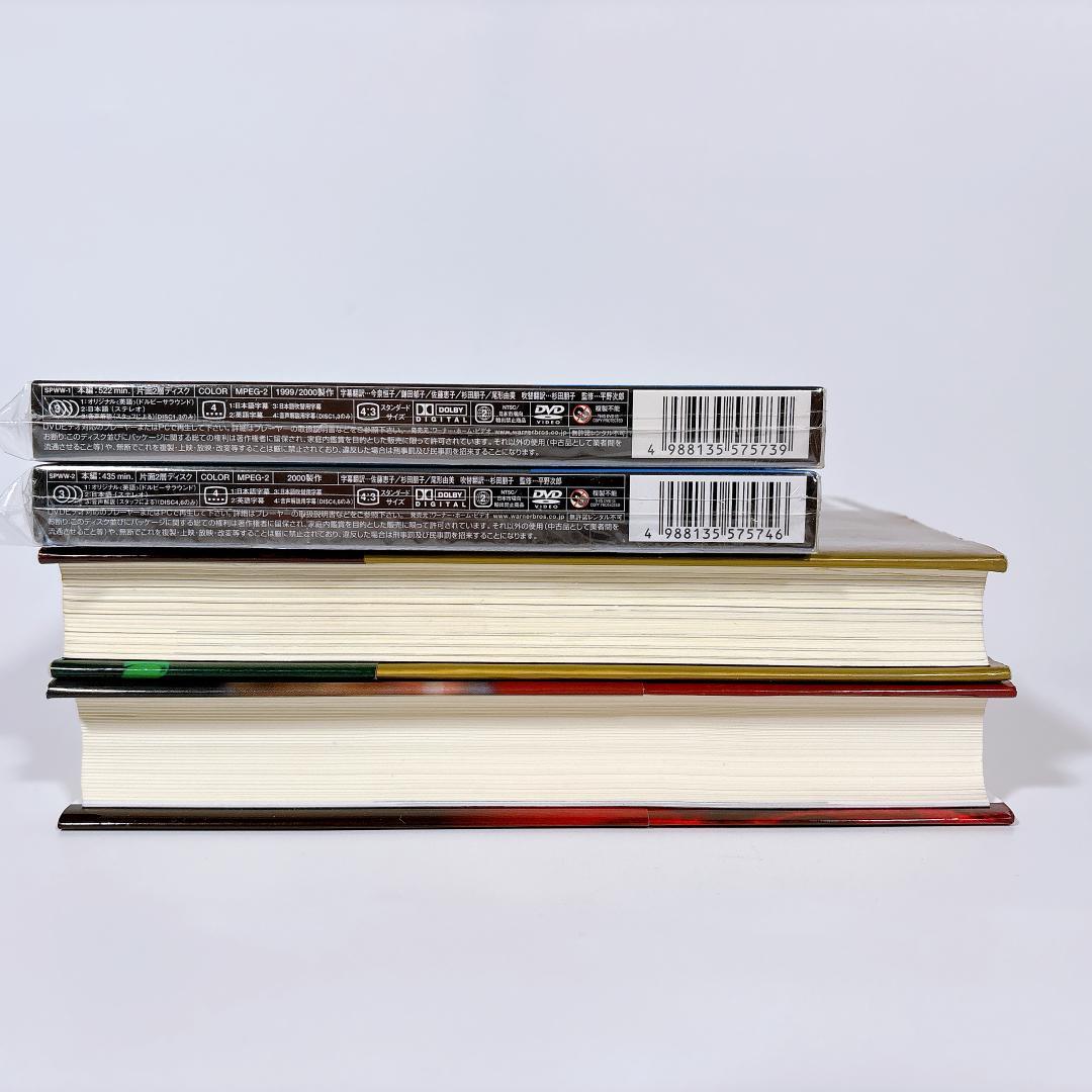 【未開封DVD付】ザ・ホワイトハウス 1&2 ＋国際政治を読み解く傑作2冊セット