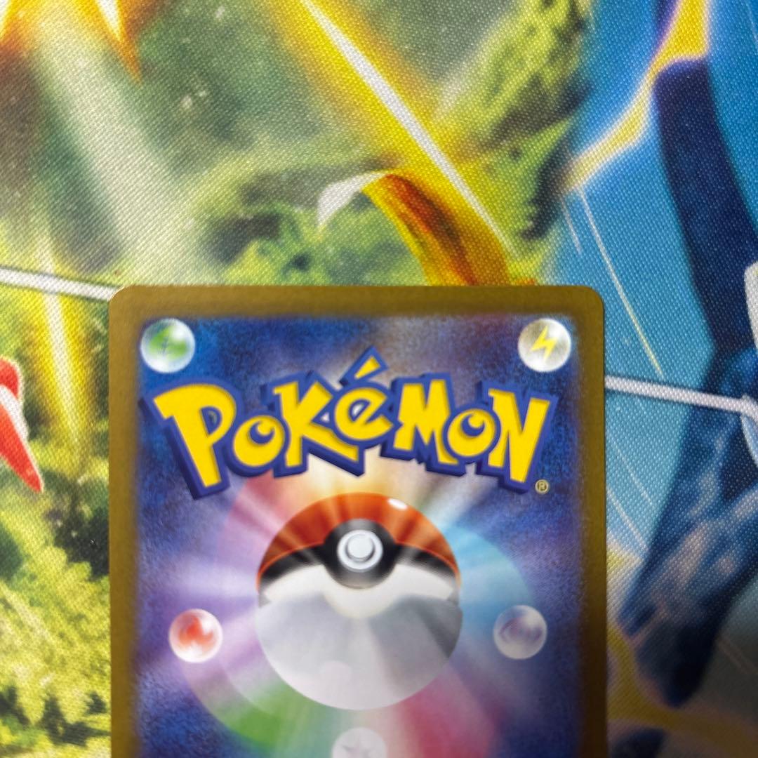 センタリング◎ ポケモンカード リーリエの決心 SR