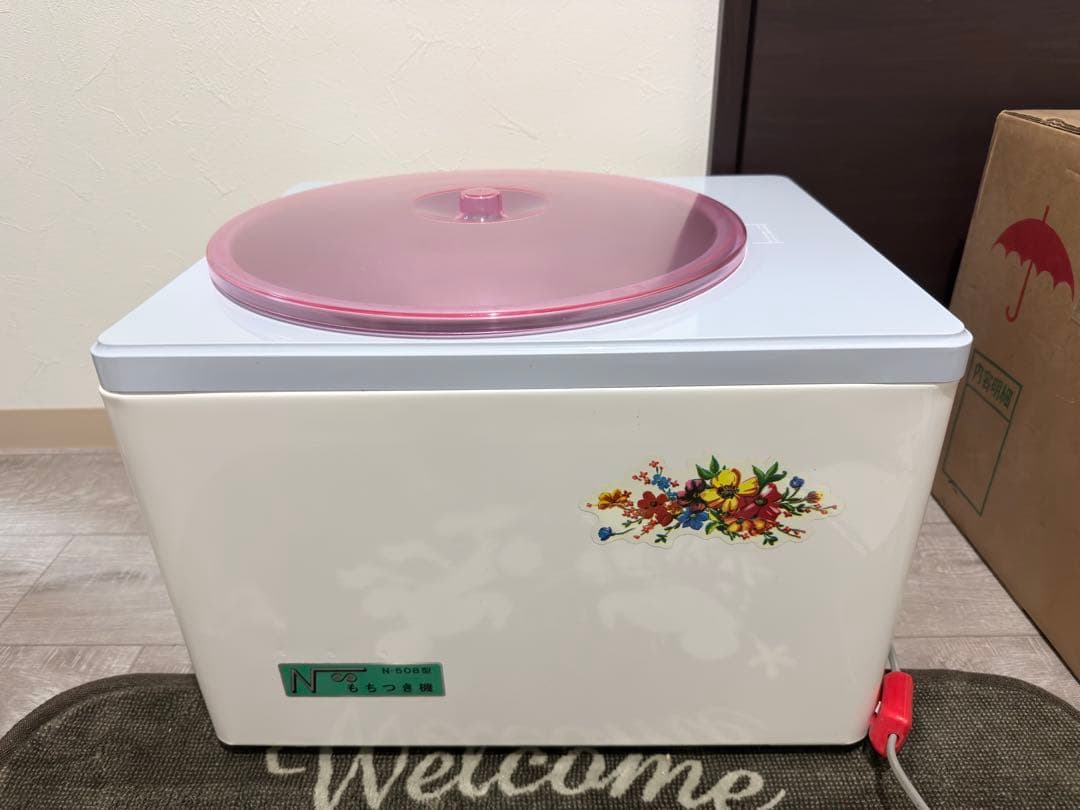 ★美品★ N-508型 電動　ながら餅つき機　フッ素樹脂加工　全国長良グループ