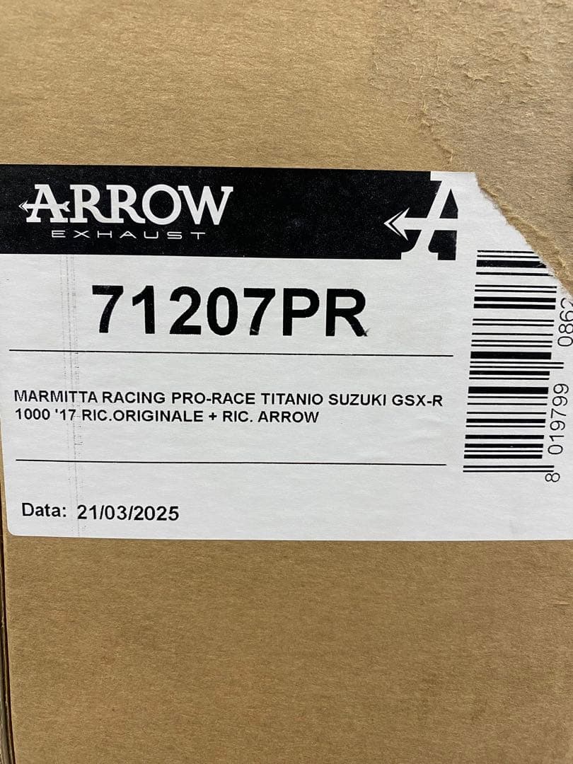 ARROW ステンレス マフラー GSX-R 1000