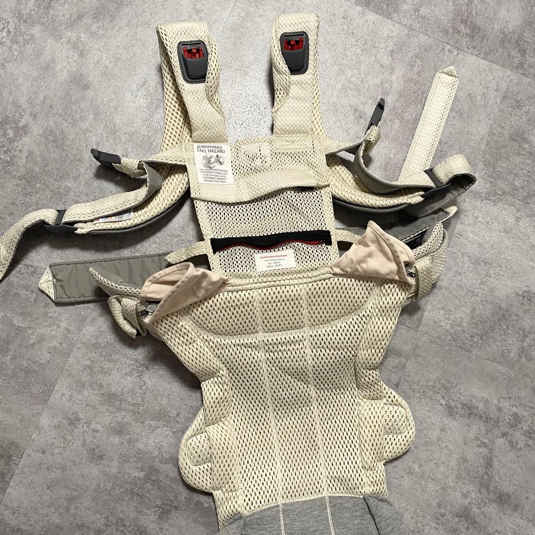 人気✨babybjorn ベビービョルン ハーモニー 抱っこ紐 クリーム