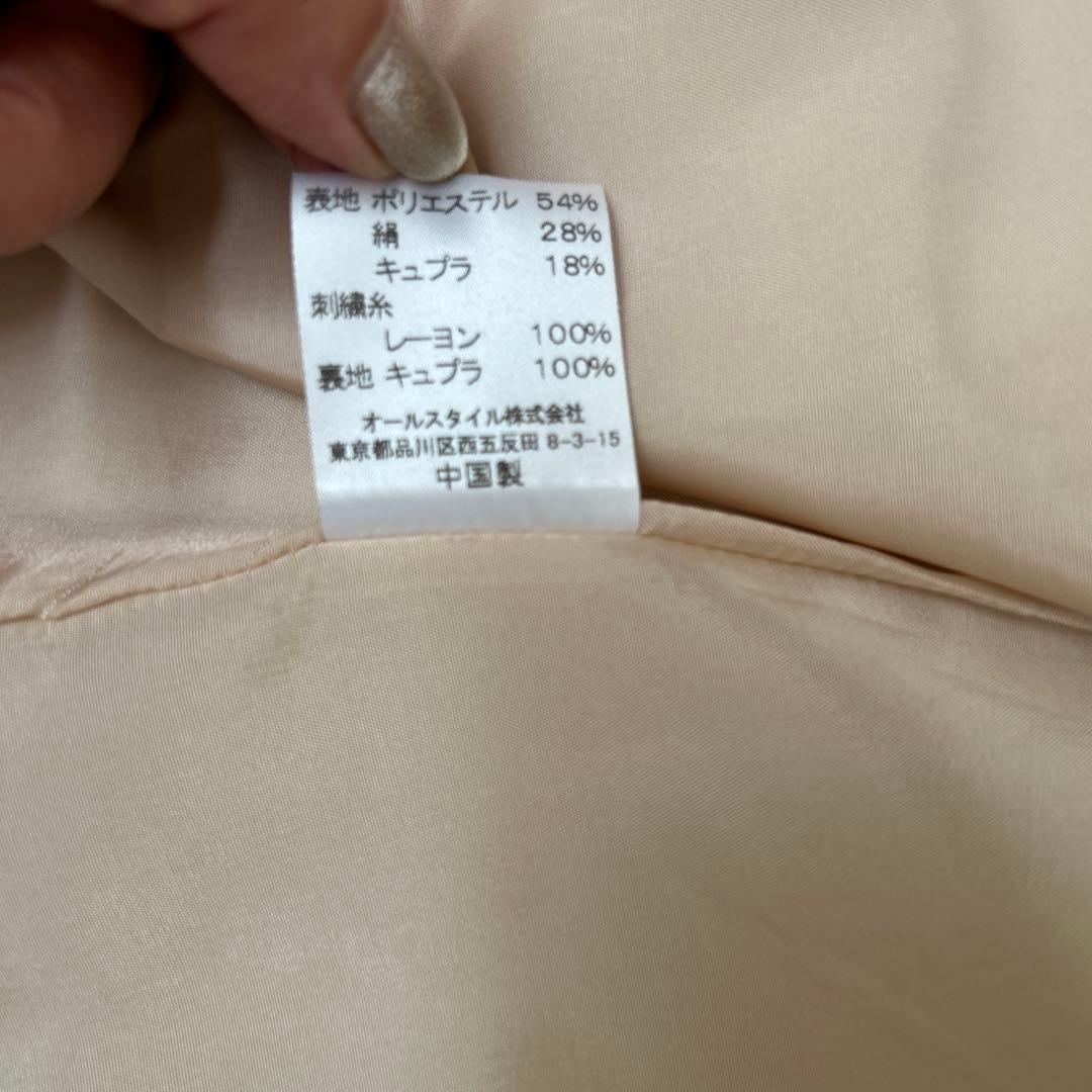 HANAE MORIベージュ トレンチコート サイズ38