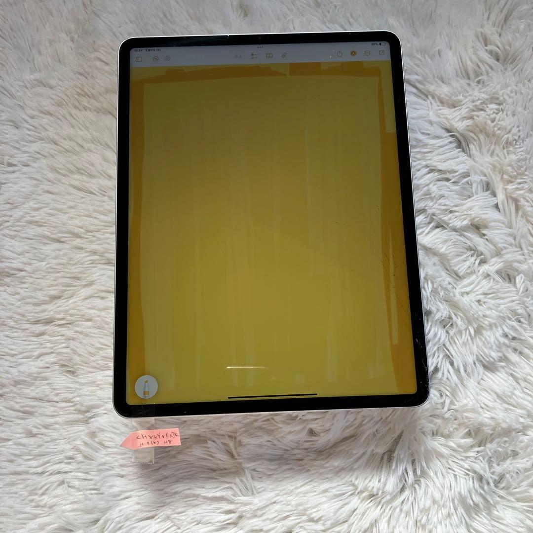 【2/25販売終了】iPad Pro 12.9第6世代 128GB 【すぐ発送】