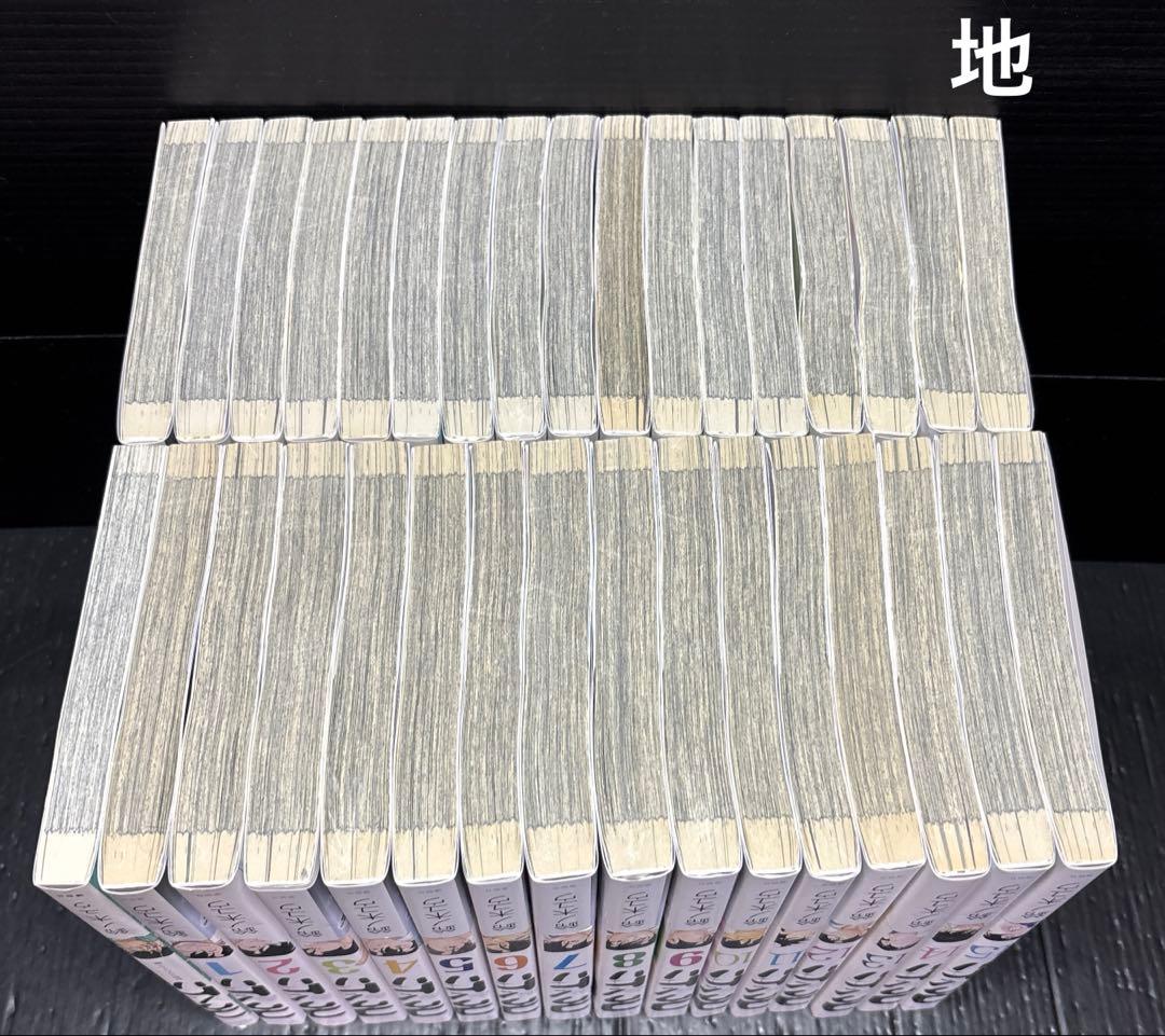 コウノドリ 1-32巻 全巻 新型コロナウイルス編 全33冊