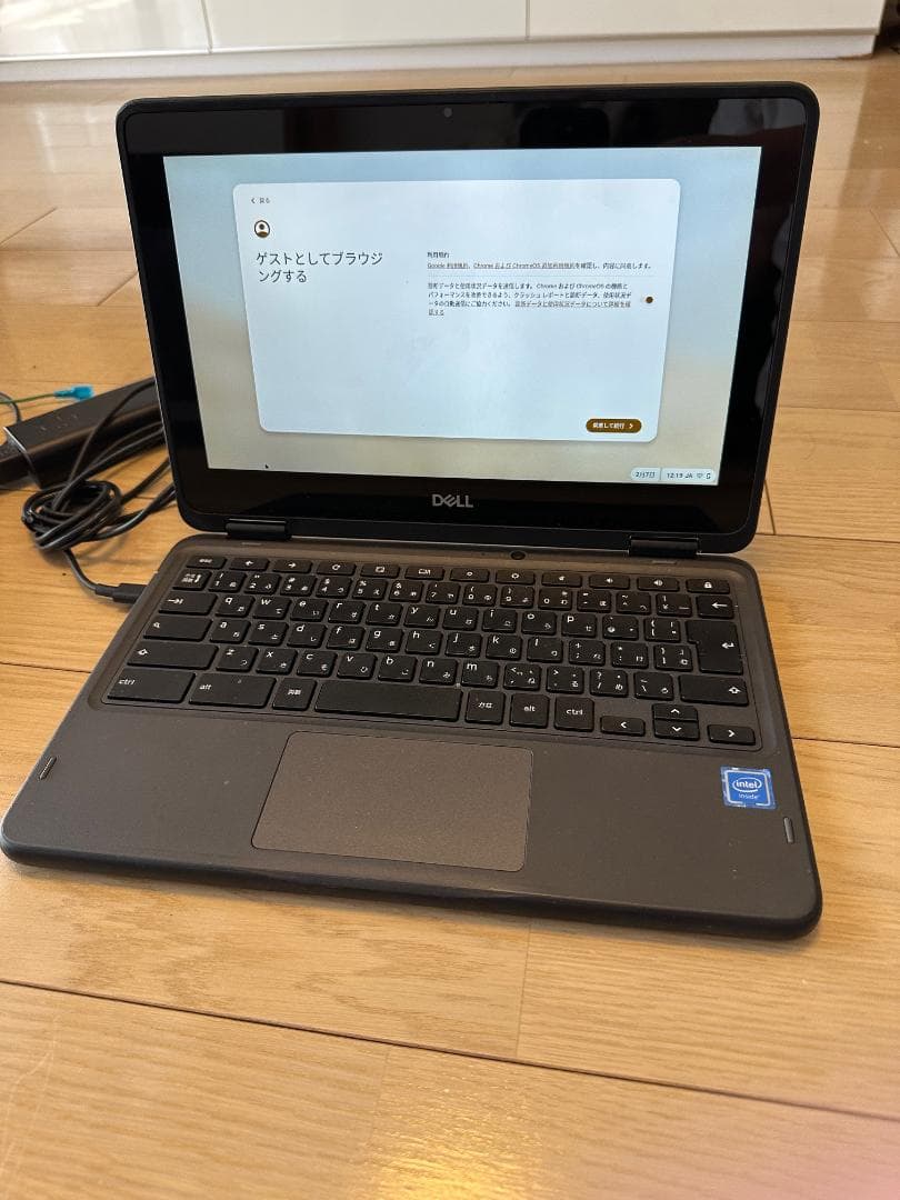 Chromebook 3100 2-in-1 充電器付き