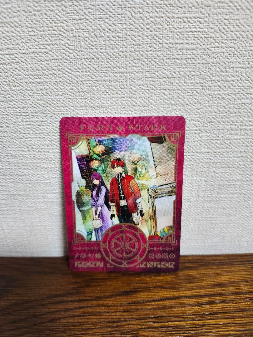 葬送のフリーレン 全巻セット　1巻～15巻