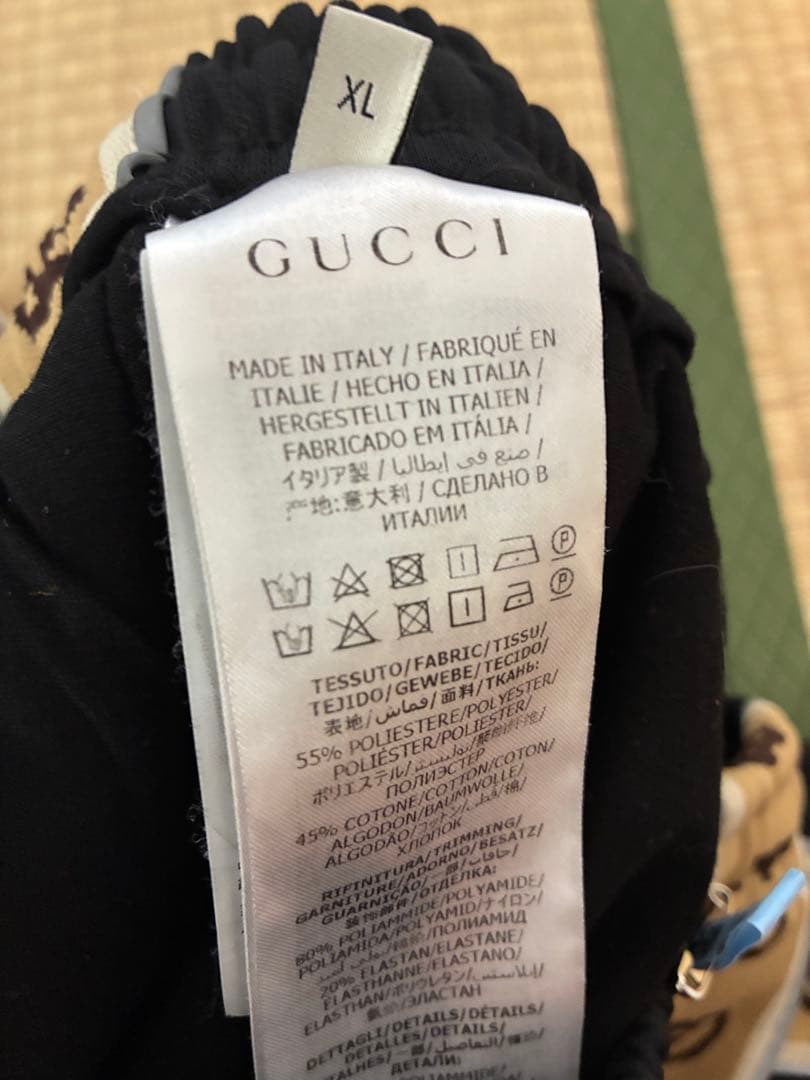 Gucci ジャージ セットアップ ブラック