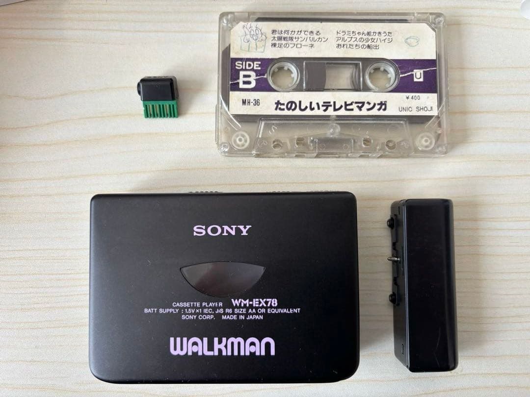 SONY WM-EX78 ウォークマン　ジャンク品