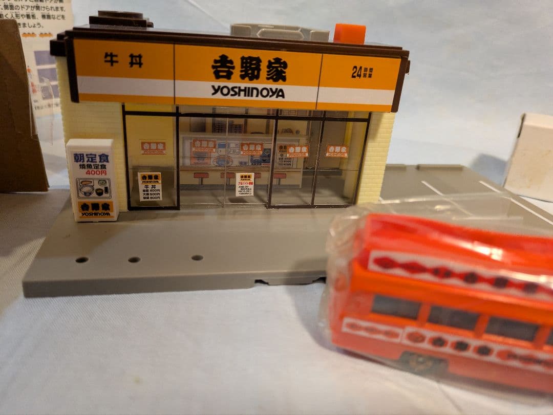 トミカタウン 吉野家 特典トミカ付